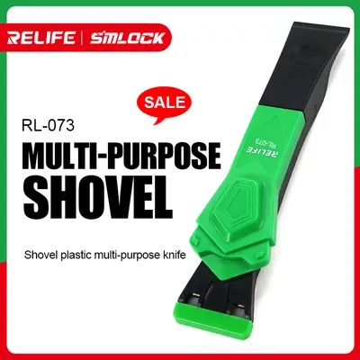 RELIFE RL-073 MULTI-PURPOSE SHOVEL RL-073