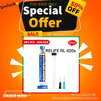 RL-420S UV FLUX PASTE ( 1 pcs)