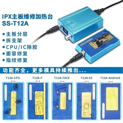 SS T12A HOST SS T12A-FACE(V2.0)