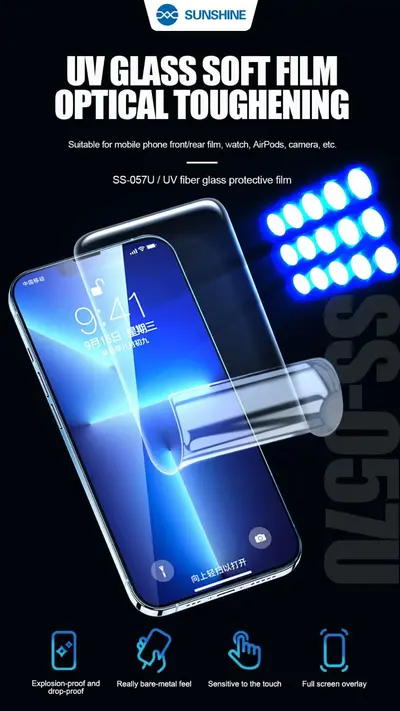 SS-057U UV SUNSHINE HYDROGEL  GLASS SOFT FILM OPTICAL TOUGHENING