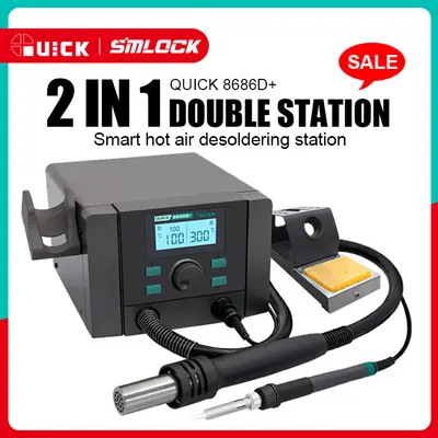 QUICK 8686D+2 in 1 SOLDRING STATION 1360W ( smd) IRON @70W