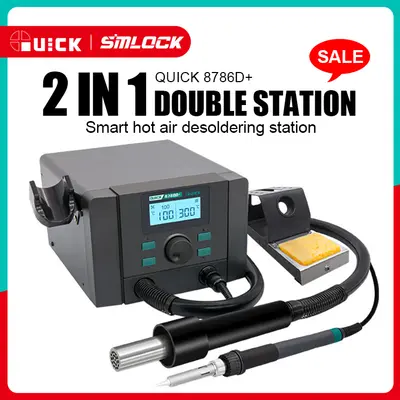 QUICK 8786D+2in1 REWORK STATION MAINTENANCE SYSTEM