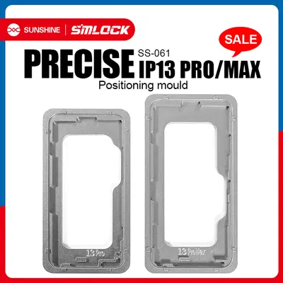 SS-061 ALUMINUM ALLOY POSITIONING MOULD