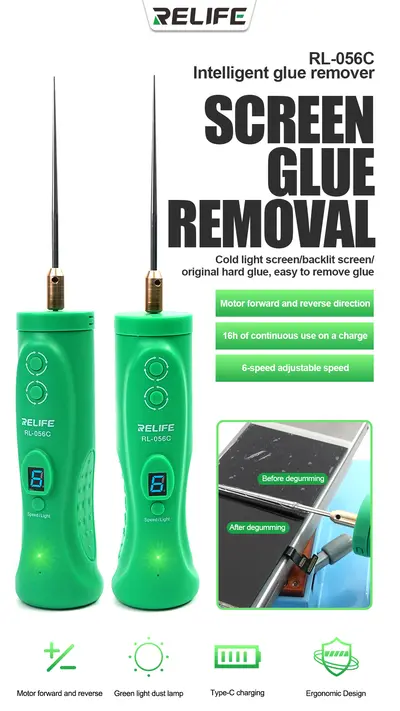 RL-056C INTELLIGENT GLUE REMOVER
