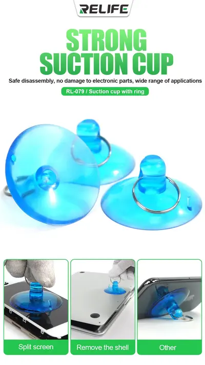 RL-079 SUCTION CUP WITH RING|5.5CM