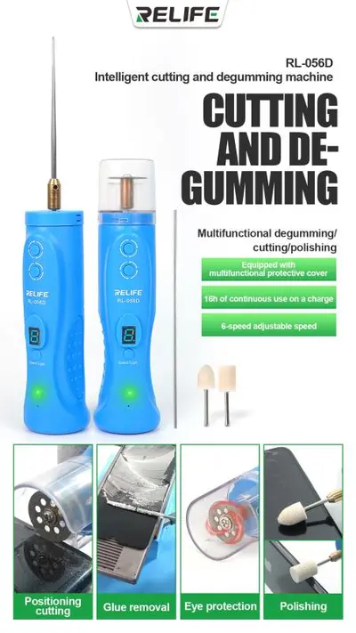 RL-056D INTELLIGENT CUTTING AND DEGUMMING MACHINE