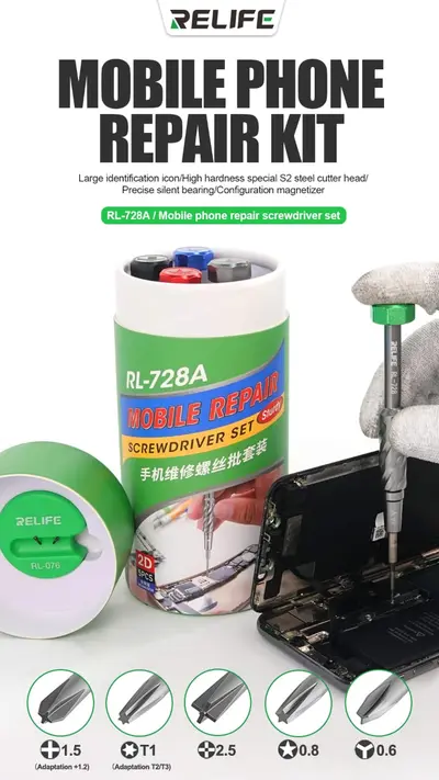 RELIFE RL-728A 2D STURDY MOBILE PHONE REPAIR SCREWDRIVER SET