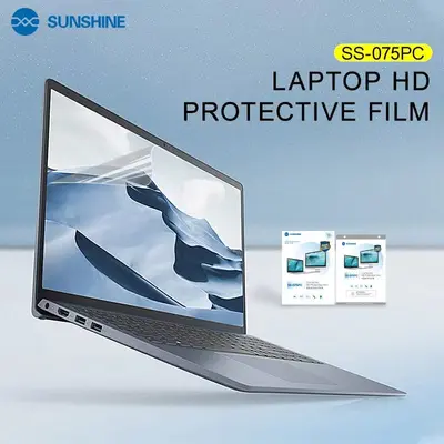 SUNSHINE COMPUTER HD PROTECTIVE FILM SS-075PC
