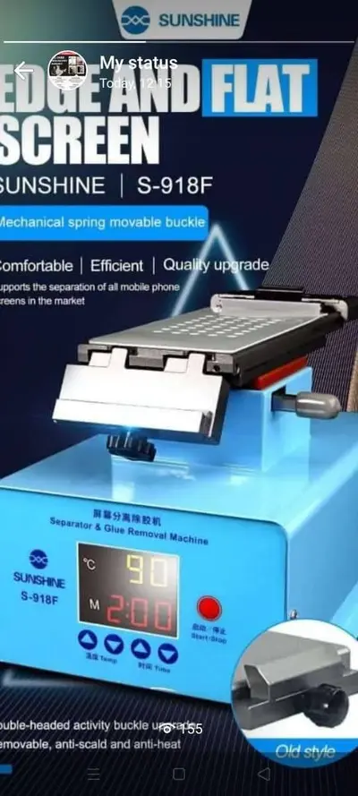 SUNSHINE S-918F Edge Display Separator