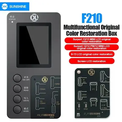 F210 Multifuctional Original Restoration Box