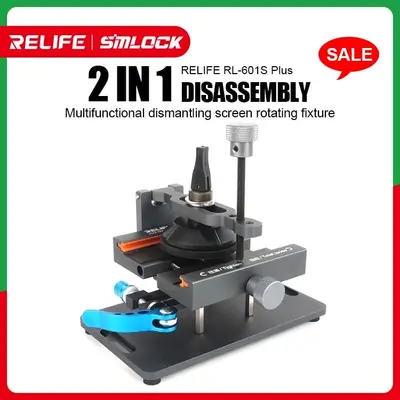 RL-601s Plus Upgrade Model