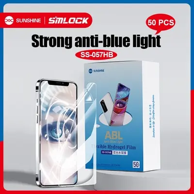 SUNSHINE  HYDROGEL FILM SS-057H (50pcs)