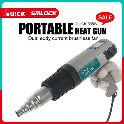 QUICK 885w DIGITAL DISPLAY HOT AIR GUN