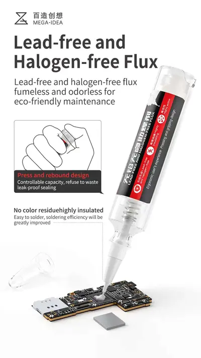 QianLi (Lead Free Halogen Free Flux)