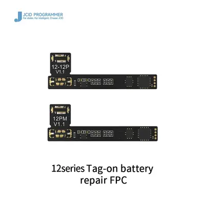 JCID12 series Tag-on repair FPC