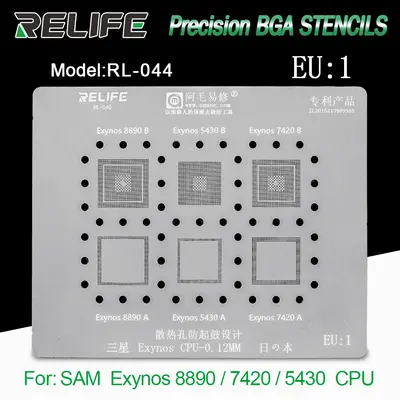 EU1 STENCIL RELIFE RL-044