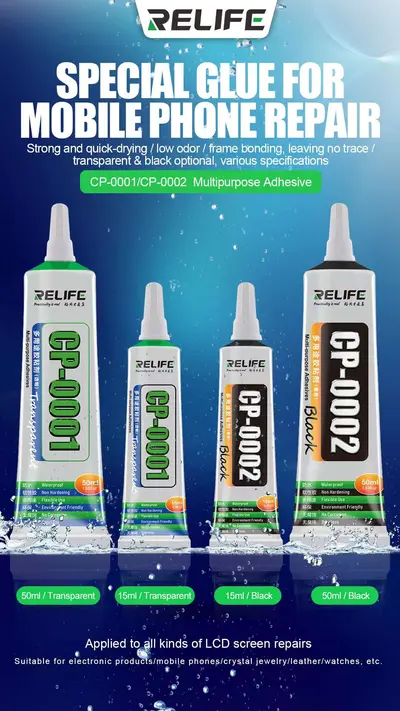 RELIFE CP-0002 MULTI PURPOSE Adhesive 5Pcs   (50 ml)