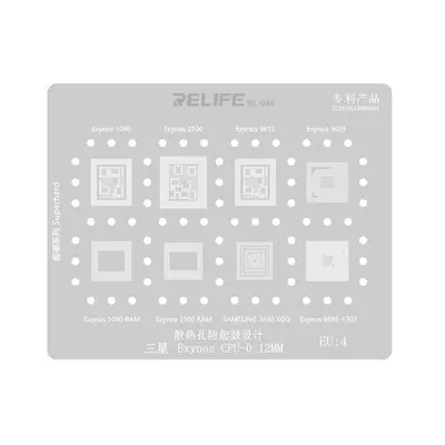 Sam (EU4) Stencil Plate For Exynos CPU 0.12MM