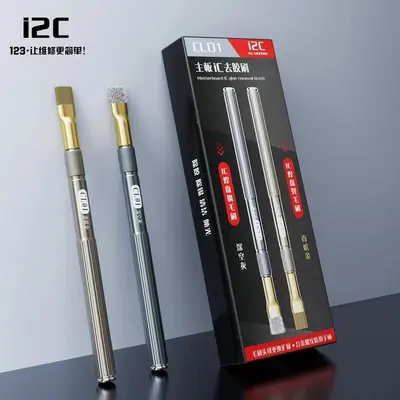 CL01 Hair Brush + Steel Brush for Motherboard IC Debonding Glue Cleaning i2C