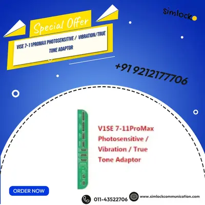 Vise 7-11pm photo sensitive true tone vibration adaptor