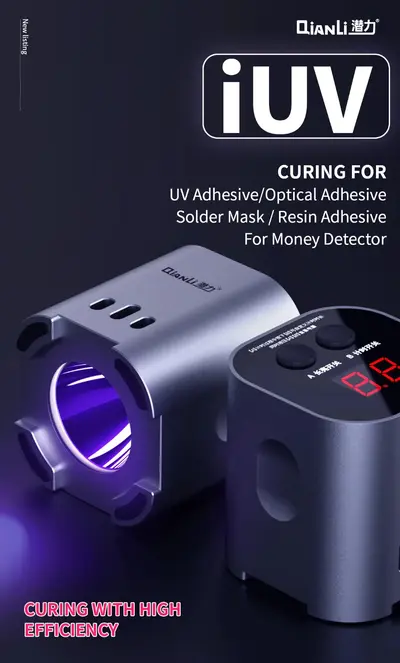 QIANLI IUV INTELLIGENT GREEN OIL CURING LAMP