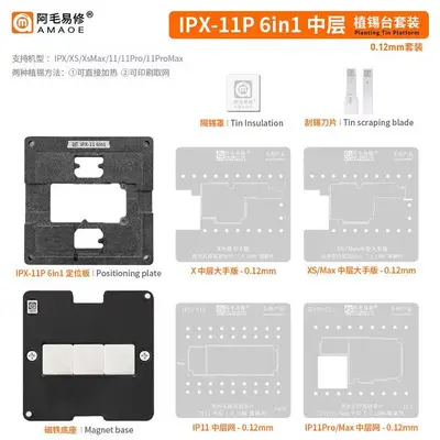 Amaoe Bga Stencil For Iphone X-11 Screen Touch Ic 6 In1