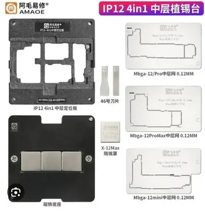 AMAOE Middle Layer BGA Reballing Stencil Station Kits For IPhone 12 Pro Max Mini
