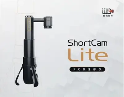 ShortCam Lite Thermal Camera For PCB Troubleshoot