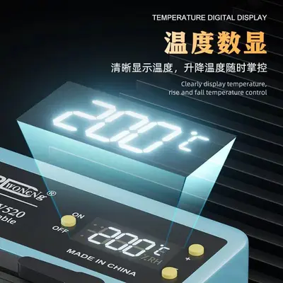 PPD W520 Intelligent Motherboard Heating Platform for iPhone 11 to 14Pro Max & AirPods