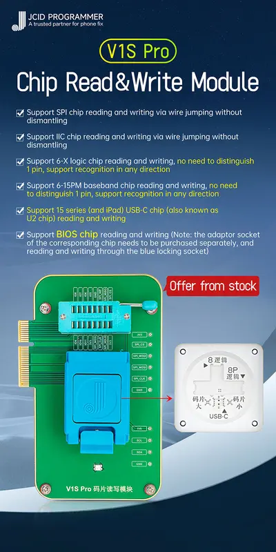 V1S Pro Chip Read&Write Module Newly Released