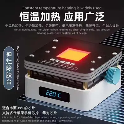 Hot Stone Preheating Platform BGA Glue Removing Station