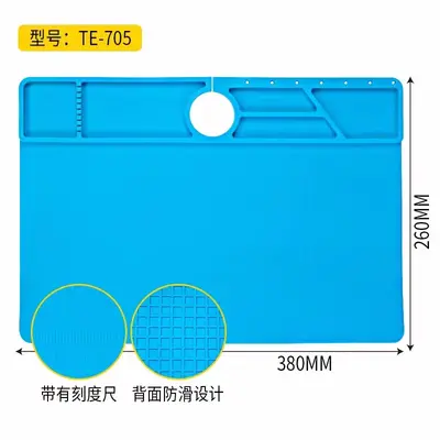 MICROSCOPE  HIGH TEMPERATURE RESISTANT ADVANCED THERMAL INSULATION MAT