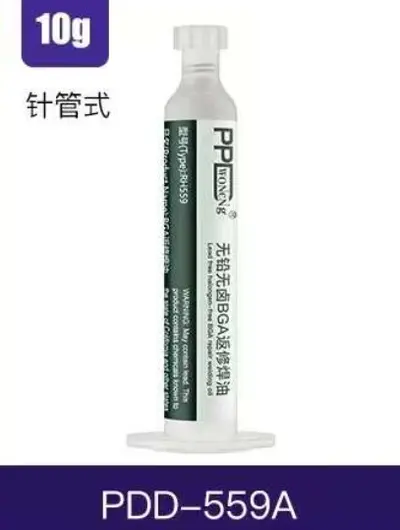 PPwoneng 223 Lead free halongen-free BGA repair welding oil