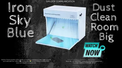 Iron Sky Blue Dust Clean Room Big