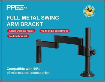 PPD  universal telescopic folding 360° lifting maintenance detection support (Microscope Stand)