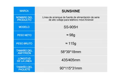 SS-905H Android Power Supply Cable