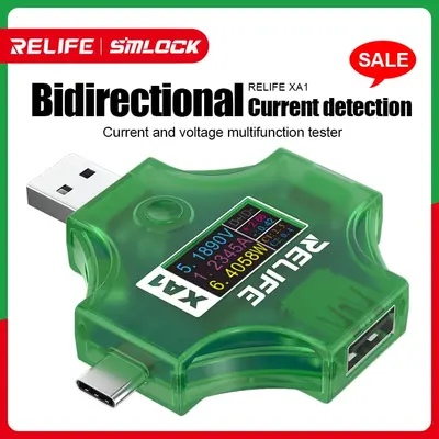 Relife XA1 Bidirectional Current Detection