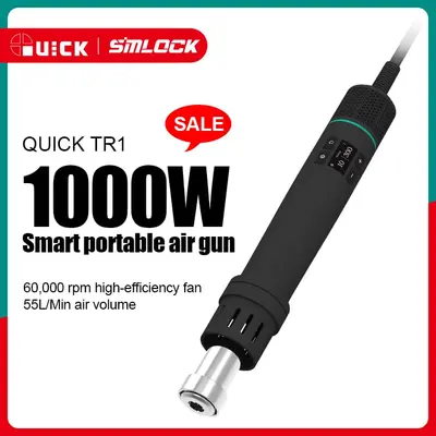 QUICK TR1 1000W Smart Portable Air Gun