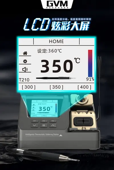 GVM H3 3-in-1 Smart Soldering Station