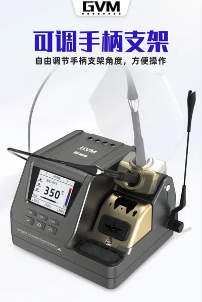 GVM H3 3-in-1 Smart Soldering Station