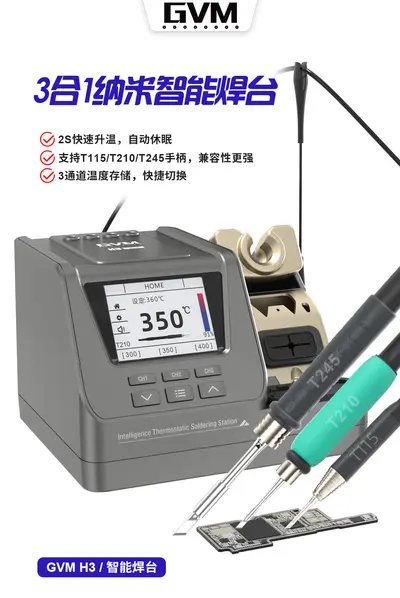 GVM H3 3-in-1 Smart Soldering Station