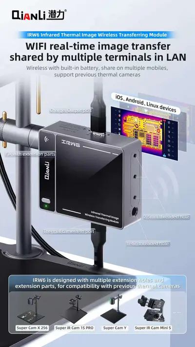Qianli IRW6 Wifi Real-time Infrared Thermal Camera Wireless Image Transfer Box