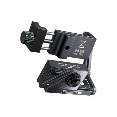 Mega-Idea Super IR Cam Mini 5