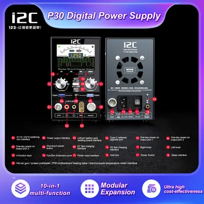 i2C P30s Digital Power Supply fully Setup