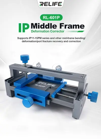 Rl-601P  MAX IP Middle Frame Deformation Corrector