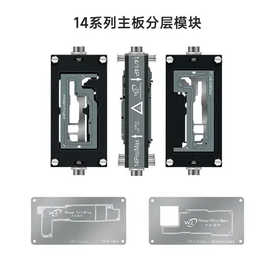 Wl-Preheater-WLHT-007 Soldering Station