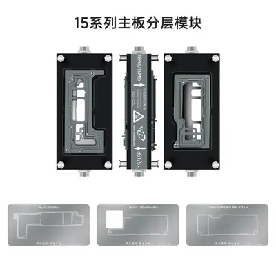 Wl-Preheater-WLHT-007 Soldering Station