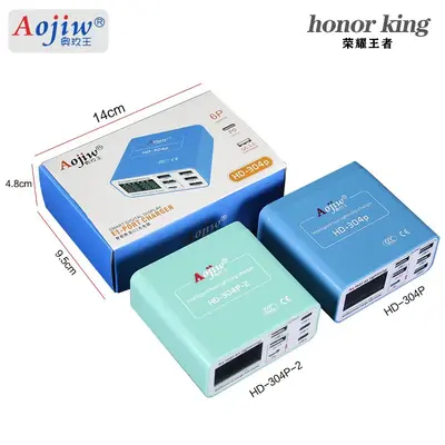 Aojiw HD-304p 6Port Charger