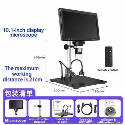 10.1 inch Display Microscope