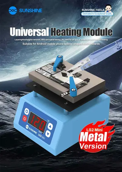 Sunshine Universal Heating Module LS2 Mini Metal Version